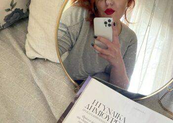 Beauty Content Creator in Greece: Bridging International Brands with the Greek Market Beauty Content Creation Beyond Borders. Despina Ziliaskopoulou