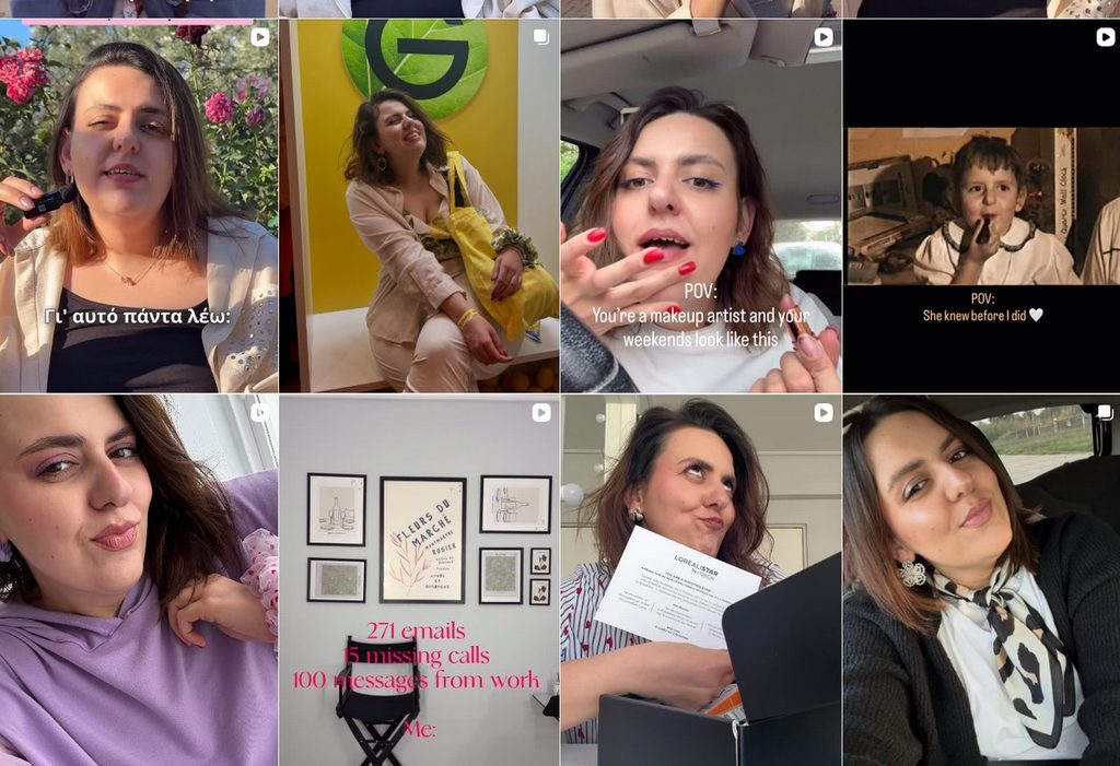 Follow Despina’s Beauty Content on Instagram
Product demonstrations, makeup transformations, professional beauty tips and real content created for the Greek beauty audience.